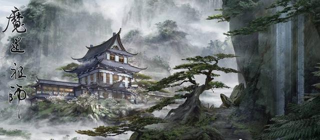 云霄未知（1）_650字