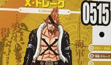 [超新星小学组]保护环境，人人有责_1200字