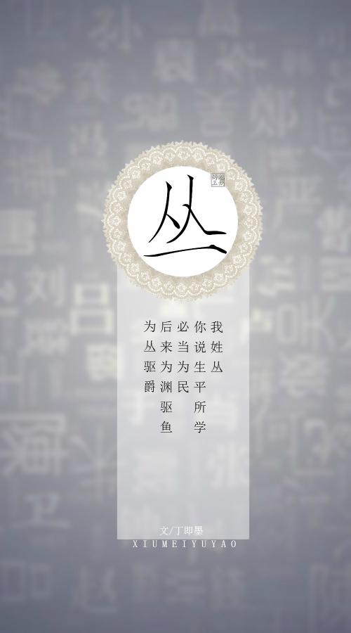雨停了下来。我想在我的心里，“是的，他们正在争论他们，我是我，一个自由，无拘无束的灵魂。你为什么要带他们？”我忍不住再次抱怨。 “我仍然是愚蠢的。”出生在这个家，我怎么能是正义的？！ “我正在看脚，坐在光滑的地板上，脸上，没有眼泪，略微。我看着雨的前夜，它不像是一个童话故事，”云被拆开，几个挥之不去，雨，蹲着，把房子放在，会有一段时间。“相反，一点点，沉默地改变了脸，读出Sesok的声音，突然几次雷声响起，雨被掉下来，你得到更多......我站起来，，一些人类弗拉斯康克，有些人在雨中骑自行车。我不知道为什么，我觉得悲伤，生活，生活，你可以像鱼一样自由生活？我又笑了，这只是一点点疯狂，鱼类如何为自己生活！