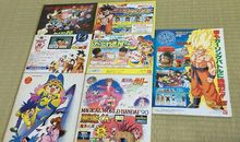 悪魔の呪い 楔子_100字