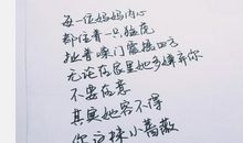 母亲节温馨感人句子_1500字
