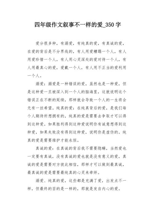  未经许可，不得转载