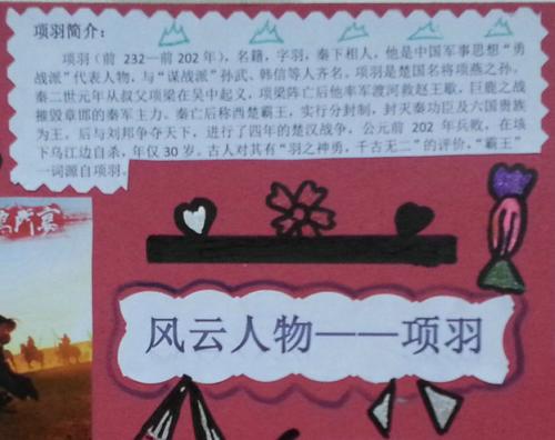 Yalong Bay位于中国最南端的热带沿海旅游城市 - 萨纳市，东南，28公里，是海南的最南端，半个月的湾，约有7.5公里，是海南着名的景观之一。亚龙湾海滩伸展7公里，宽阔，浅海50-60米。沙子干净，柔软，大海是透明的晶体，蓝色很清楚。可见性是7-9米。世界的世界资源丰富，珊瑚礁，各种热带鱼，着名的伊斯兰教徒等。平均年度温度为25.5°C，海水温度为22-25.1°C，称为“第一湾世界“在世界上。让我们一起拍几张照片，然后去罗斯山谷，热带海洋动物园，蝴蝶山谷......