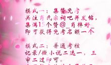 谢谢你陪着我_1000字