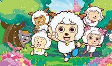 喜洋洋与灰太狼之古堡大作战_550字