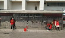 初三写人作文：雷锋在我身边_800字