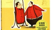 关于愚人节的作文：历年经典玩笑　_3000字