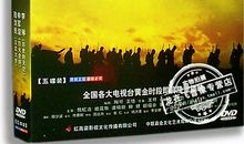 初三写人作文：个人小传——张子健_750字