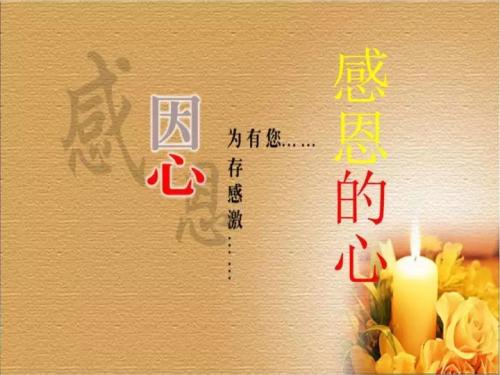 母亲焦虑，柔和地说：“睡觉就会。”但我也想睡觉，但我觉得疾病，我不能在晚上服用它。我的脚没有活着，拔出额头的毛巾，打开母亲的温暖大手，发泄我的痛苦情绪。