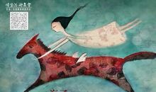 以梦为马，莫负韶华_1200字