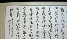 忆·剪[四]_750字