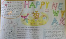 元旦英语作文：New Year Party_1000字