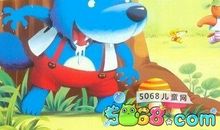 找朋友的小老鼠_450字