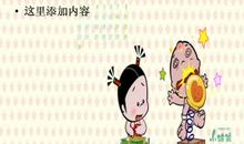 关于愚人节的作文：愚人节的风俗_1000字