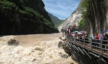 初三写景作文：云儿月·虎跳峡_800字