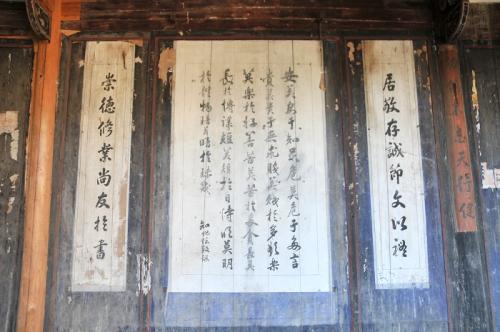 五年级日记：邮政春节_450字