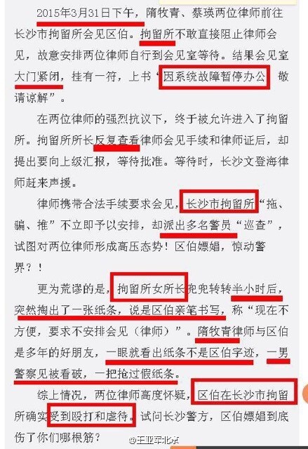 愚人节的组成：四月傻瓜自我 - 傻瓜_650字