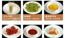 感谢你曾经路过_200字