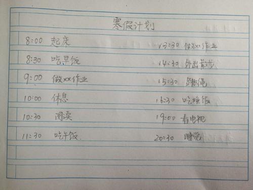 由于人类没时间，历史规则或正面或元或慢慢提前。那些人，或世界的独立，不要吃烟花，或者天空很清楚，他们充满了红色的灰尘，他们或书籍或涂料，或唱歌，享受他们没有边缘的理想，赚取免费释放世界的绑定是世界上的替代品，它是独家的。