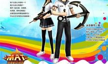 [超级行动]不疯狂不是夏_550字