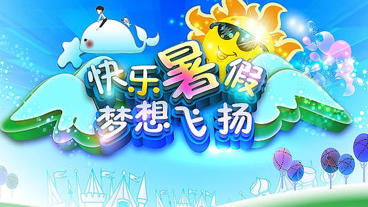 “别管它！”妈妈不得不打架，爸爸很难，一个炸雷声尖叫着我。他脸上的肌肉剧烈摇晃，似乎生气了。我很快玩一个圈子：“爸爸，你必须考虑它：你没有关系，我能做什么？我还有一个高中的入学考试，帮助，等到我已经完成说话，我没有离婚。“在这个时候，它很安静，很长一段时间，听到了一个沉重的爸爸。我母亲看着我，害怕我的父亲。我默默地站起来了。我用手撕裂了泪水，走了凌乱的头发，走到厨房。爸爸还默默地捡起了手，开始清洁战场。根据过去的经验，我知道和平的黎明终于来了！我很自豪地完成自己的伙伴主义者。有一段时间，食物的气味漂浮在厨房里，地面也很干净，除了凌乱的衣服，似乎在家里发生了什么。