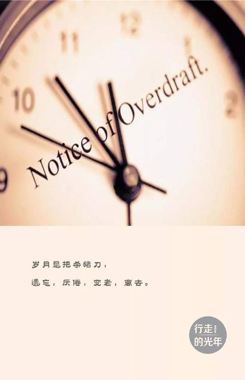其中一个死了。