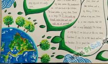 我的梦想家园_650字