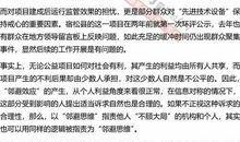 2018权威解读高考作文要求（附全部作文题及命题分析）