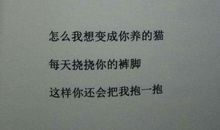 情书（三）_200字