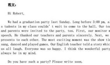 2018年中考山东泰安卷英语作文题目