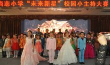 [超新星小学组]我最尊敬的人_700字