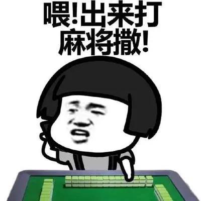 测试你的皮肤不厚吗？（6）