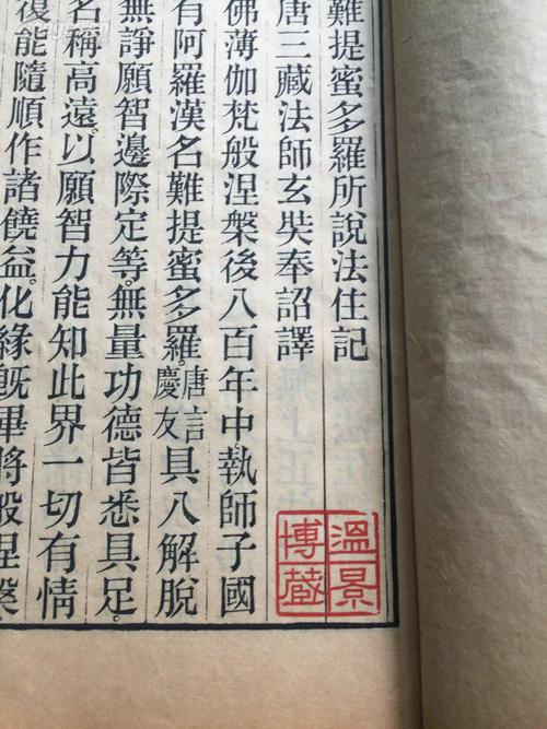  未经许可，不得转载