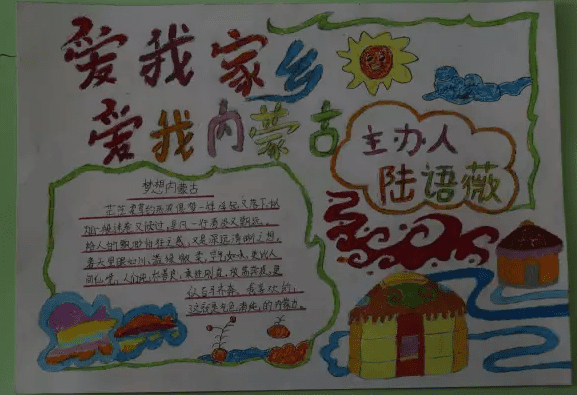 事实证明，人们正在挑选橘子，脸上的笑容，就像说：“以前的汗水，今天的收获！”