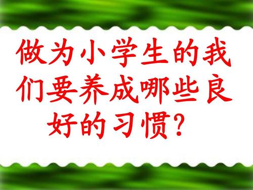 我真的很幸运能见到你，我的老师！你帮我很多，我也教我很多。如果你还没有遇见你，我仍然可以在无尽的海上睡觉，我找不到人群中的十字路口......生活的道路确实很长，因为你对我的指导，我不怕;因为你与我分享，所以我并不孤单。随着你的风暴，这种旅程在单调的情况下并不累。但它是色彩缤纷的。在永泉报告水滴。你有一个帮助我的来源，我唯一能做的就是试图做更多的事情，试着制作一个好学生。
