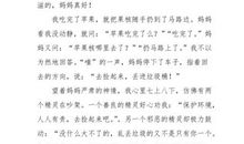 降低污染，保护环境_500字