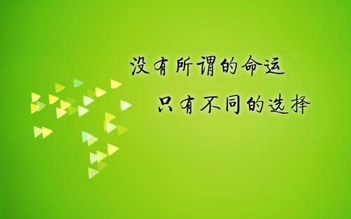 测量你的生活很容易植物吗？（6）