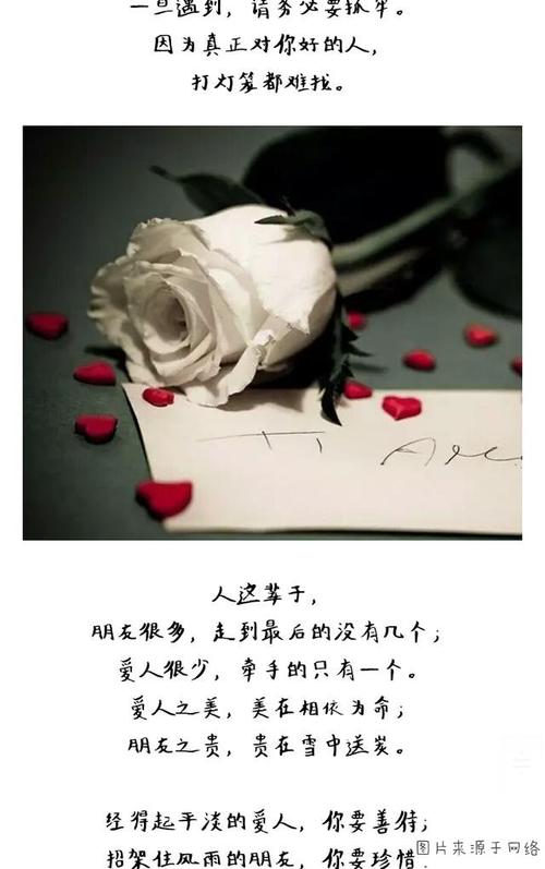四月傻瓜节_1500字