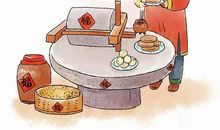 我还没有过完我的18周岁——腊月初九_1200字