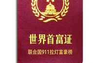 愚人节趣味愚人课_650字