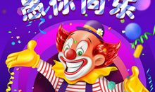 关于愚人节的作文：愚人节被愚了_800字