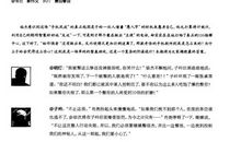 关于愚人节的作文：愉快的愚人节_600字