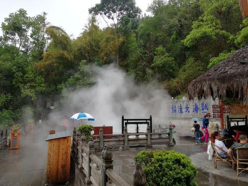 热水海景现货旅行_550字