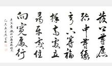 人生观_900字