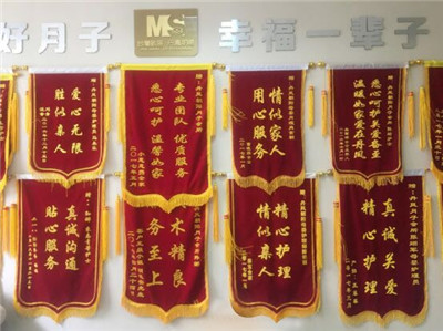 [暑假生活]小巷里的微控制_ 650字