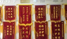 [暑假生活]小巷中的微感动_650字