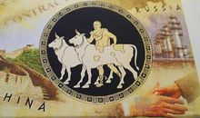 大侦探波洛12奇案之：解放革律翁牛群