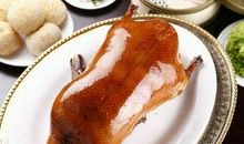 “全聚德”烤鸭_300字