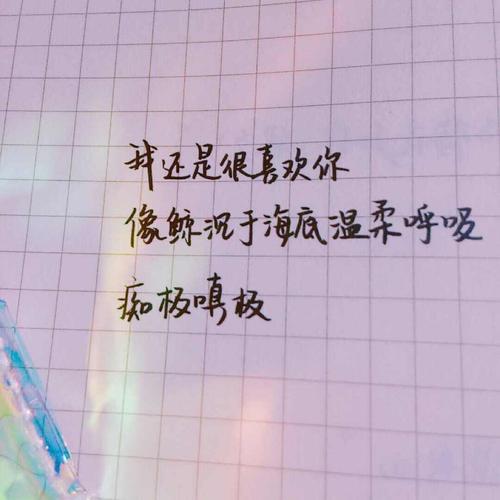 “物种，可以！你走的是什么？”