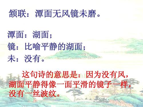 “洞洞”原创和注释翻译